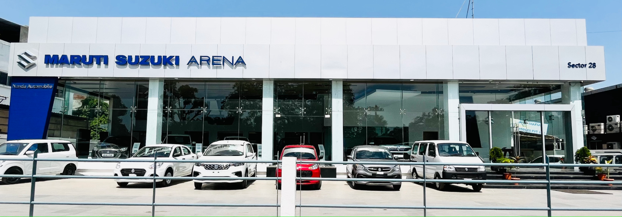Our Showroom